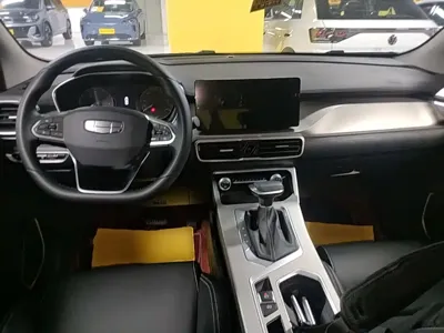 Geely Binyue