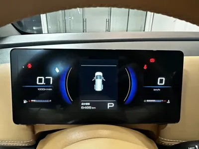 Wuling 星光730