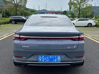 Geely Xingrui
