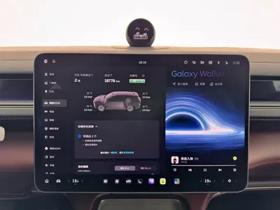 Nio ES8