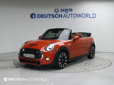 MINI Cooper Convertible