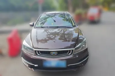 Geely Auto Emgrand