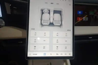Geely Galaxy L7