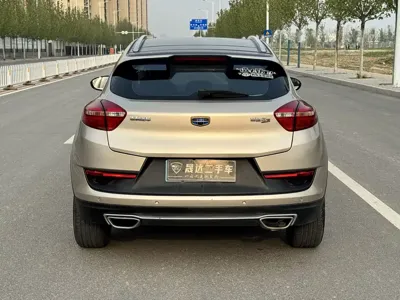 Geely Emgrand GS