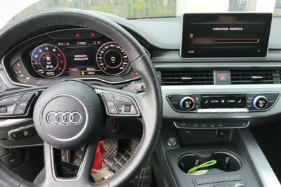 Audi A4L