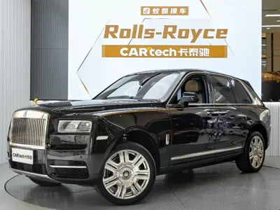 Rolls-Royce Cullinan