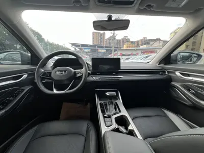 Geely Emgrand
