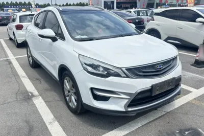 Geely Auto Emgrand GS