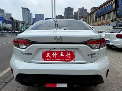 Toyota Levin