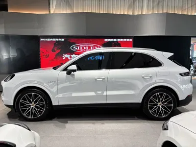 Porsche Cayenne Hybrid