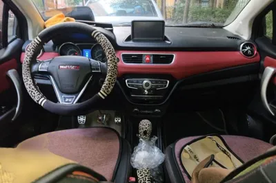 Haval H1