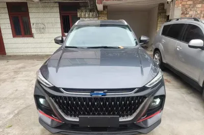 CHANGAN OSHAN X7 PLUS