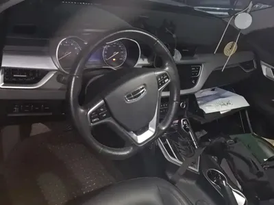 Geely Vision