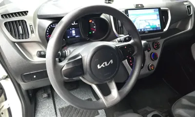 Kia Ray