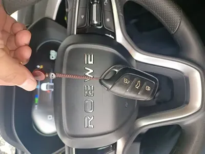 Roewe i5
