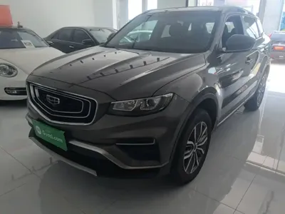 Geely Boyue