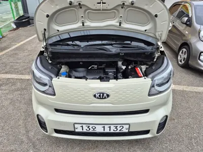 Kia Ray