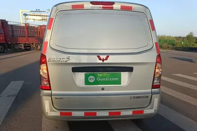 Wuling Rongguang S