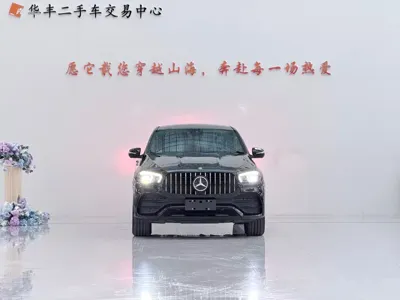 Mercedes-Benz GLE Coupe