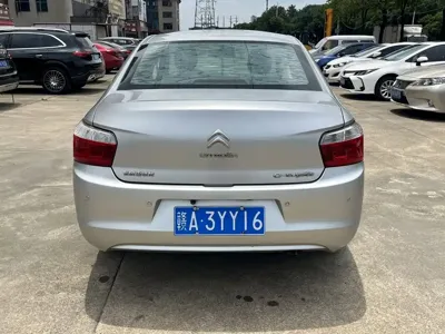 Citroen Elysee