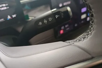 Roewe M7 DMH
