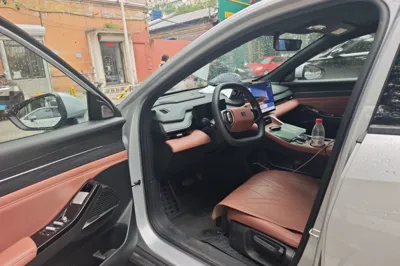 Geely Galaxy L6