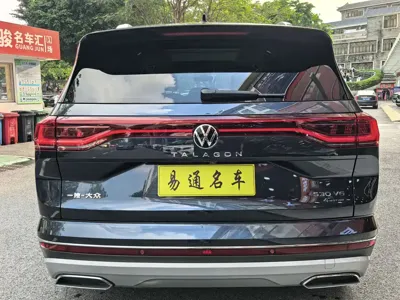 Volkswagen Talagon