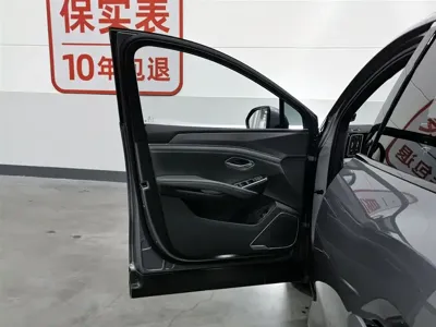 BYD L DM-i