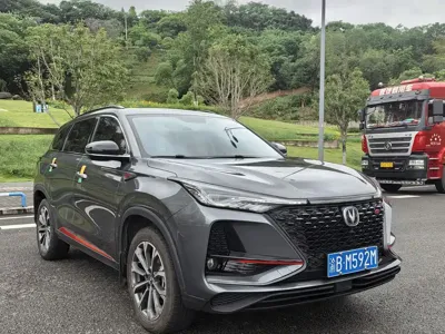 Changan 长安CS75PLUS