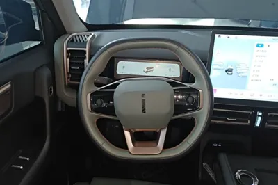 iCAR 03