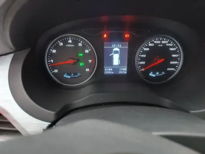 JAC Refine M3