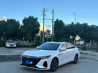 Chery Arrizo 8