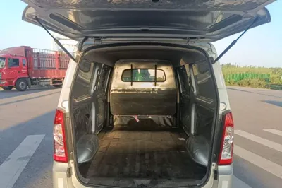 Wuling Rongguang S