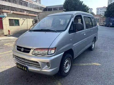 Fengxing Lingzhi