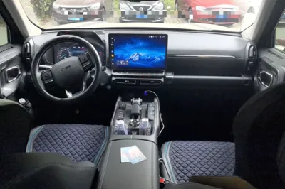 Haval H Dog