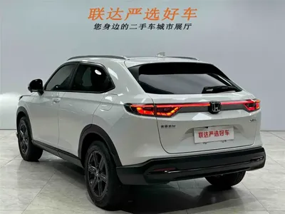 Honda XR-V