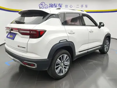 Changan CS35PLUS
