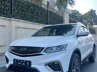 Geely Binyue NEV