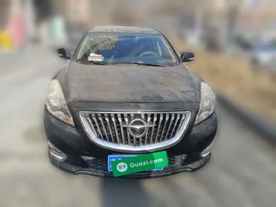 Haima Fumei