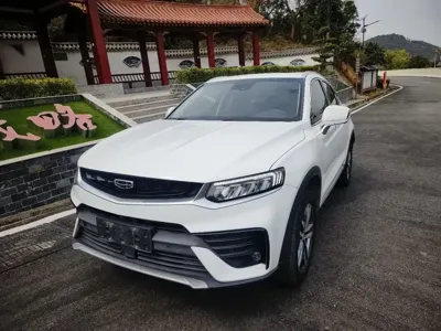 Geely Xingyue