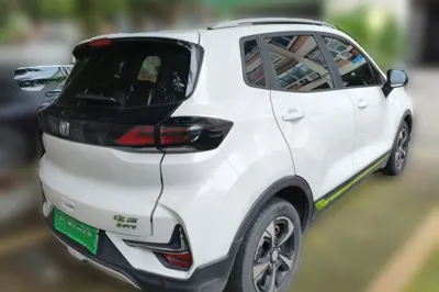 Changan CS15EV