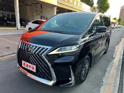 Lexus LM
