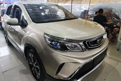 Geely Auto Vision X3
