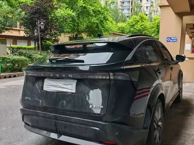Nissan Ariya