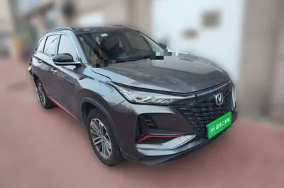Changan CS75 Plus