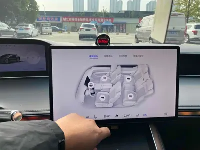 享界 Xiangji S9