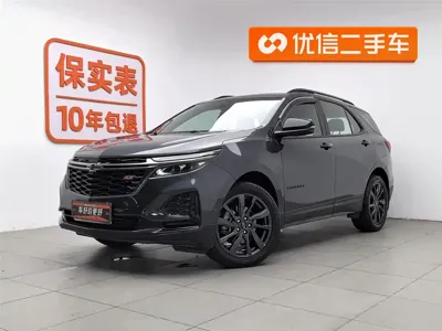 Chevrolet Equinox