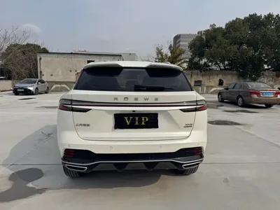 Roewe RX5