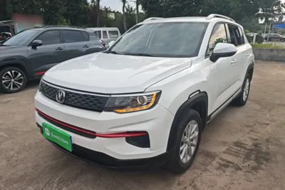 Changan CS35PLUS