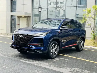 Changan 长安CS75PLUS